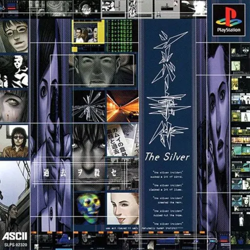 Silver Jiken - The Silver (Japan)